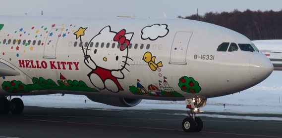“HELLO KITTY” MAKES ITS FIRST U.S. FLIGHT 61 HK 1