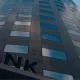 List of Banks in Morocco
