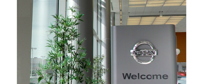 Nissan Releases All-New X-Trail in December 61 Nissan 1