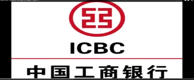 ICBC