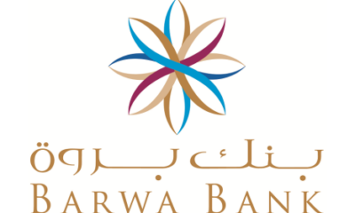 Barwa Bank 1