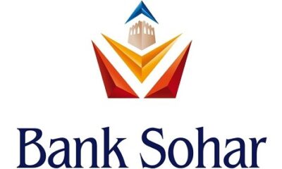 Bank Sohar Logo1 1