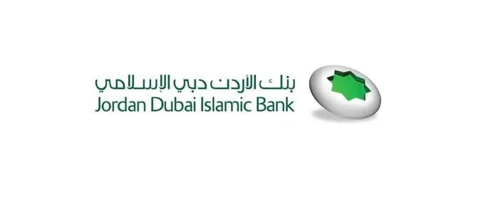 Jordan Dubai Islamic Bank is a proud recipient of “BEST ISLAMIC BANKING BRAND” and “BEST ISLAMIC BANKING CEO” Awards 63 JDIB 1