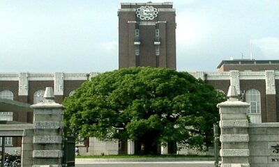 Kyoto University japan 1