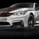 P90166946 bmw m4 dtm champion edition 10 2014 599px 1