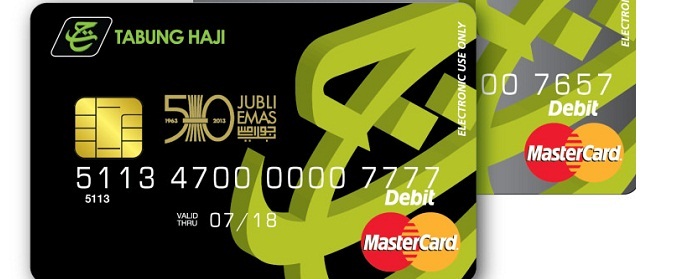 BJ’s Wholesale Club Launches New Co-Brand Credit Card Program with Richer Rewards 63 master card 1 1