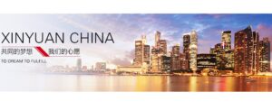 Xinyuan Real Estate Co., Ltd. Announces New Land Acquisitions in Tianjin