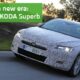 skoda1 1