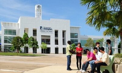 university of nottingham 1