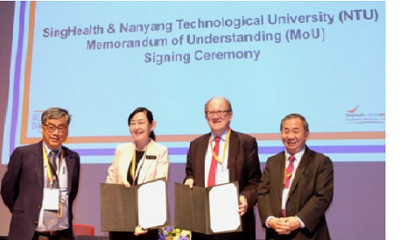 NTU 1