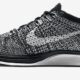 Nike 1