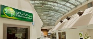 Dubai Islamic Bank Launches Four Wakala Deposit Product Variants with Unbeatable Profit Rates