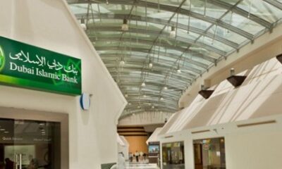 Dubai Islamic Bank 1