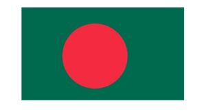 List of Holidays in Bangladesh 2017