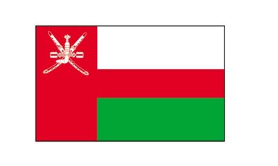 Oman Flag 1