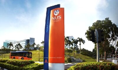nus 1