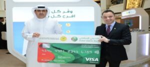 DED and Dubai Islamic Bank Unveil First-ever ‘Consumer Card’ to Promote Retailing and Consumer Rights