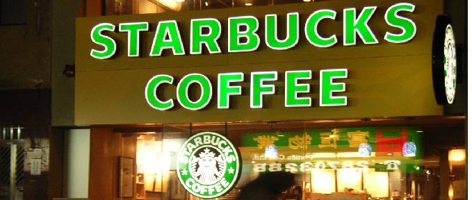 Starbucks Now, Mobile Order & Pay App Technology Rolls Out in 300 Stores in Beijing and Shanghai 61 Starbuck's Mango Dragonfruit Refresher
