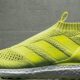 Adidas ultra boot 1