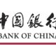 Bank Of China