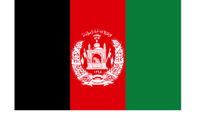 Afghanistan 1