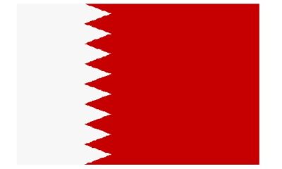 Bahrain Flag 1