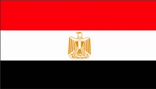 List of Holidays In Egypt 2017 61 Egypt Flag 1