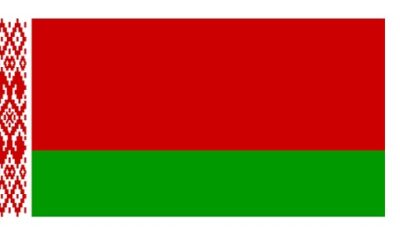 Flag of Belarus 1