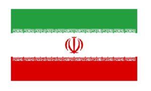 List of Holidays In Iran 2017