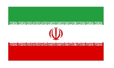 Iran flag 1
