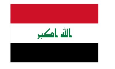 Iraq flag 1
