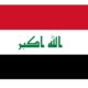 Iraq flag 1