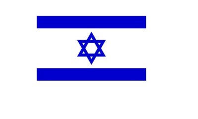 Israel flag 1