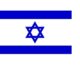 Israel flag 1