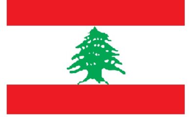Lebanon Flag 1