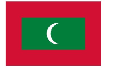 Maldives Flag 1