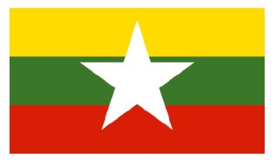 Myanmar Flag 1