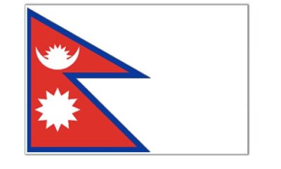 Nepal Flag 1
