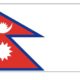 Nepal Flag 1