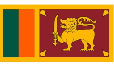 Srilanka Flag 1