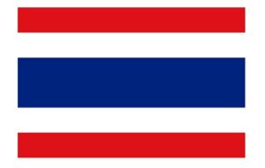 List of Holidays In Thailand 2017