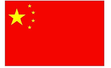 chinaflag 2 1