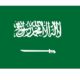 saudiArabia 1