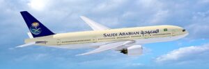 Saudi Arabia” Launches Program To Develop Specialized Services And Operational Performance In All Its Terminals 