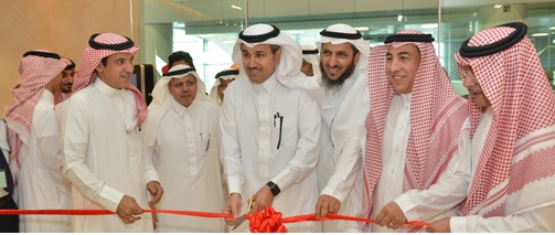 Saudi Arabian Airlines Launches Lounge (Knights) New King Khaled International Airport In Riyadh 77 South airlines 1