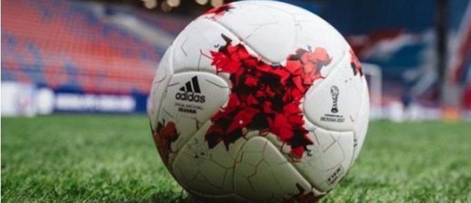 adidas Unveils Krasava, the Official Match Ball for FIFA Confederations Cup 2016 61 Adidas 1