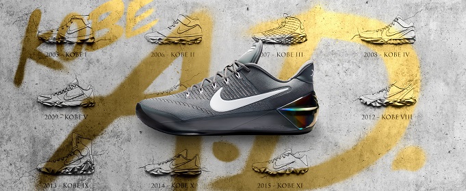 Potencial Ambiente Larry Belmont Nike Introducing The Kobe A.D. - Global Brands Magazine