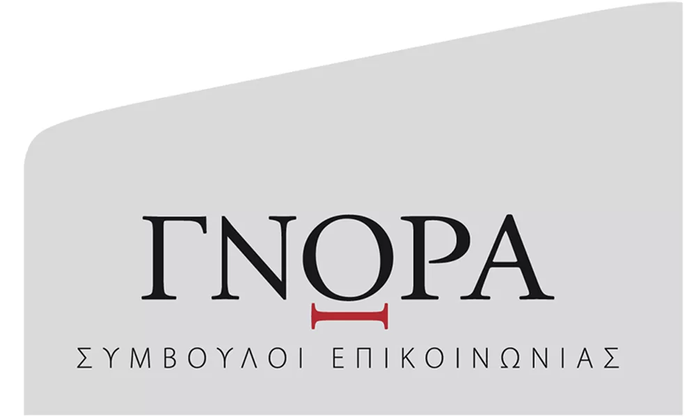 Gnora New Logo