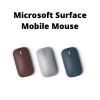 Best Desktop Mouse Brands | The Best Model in 2020 80 1