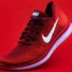 Nike Switches Focus to Digital Marketing